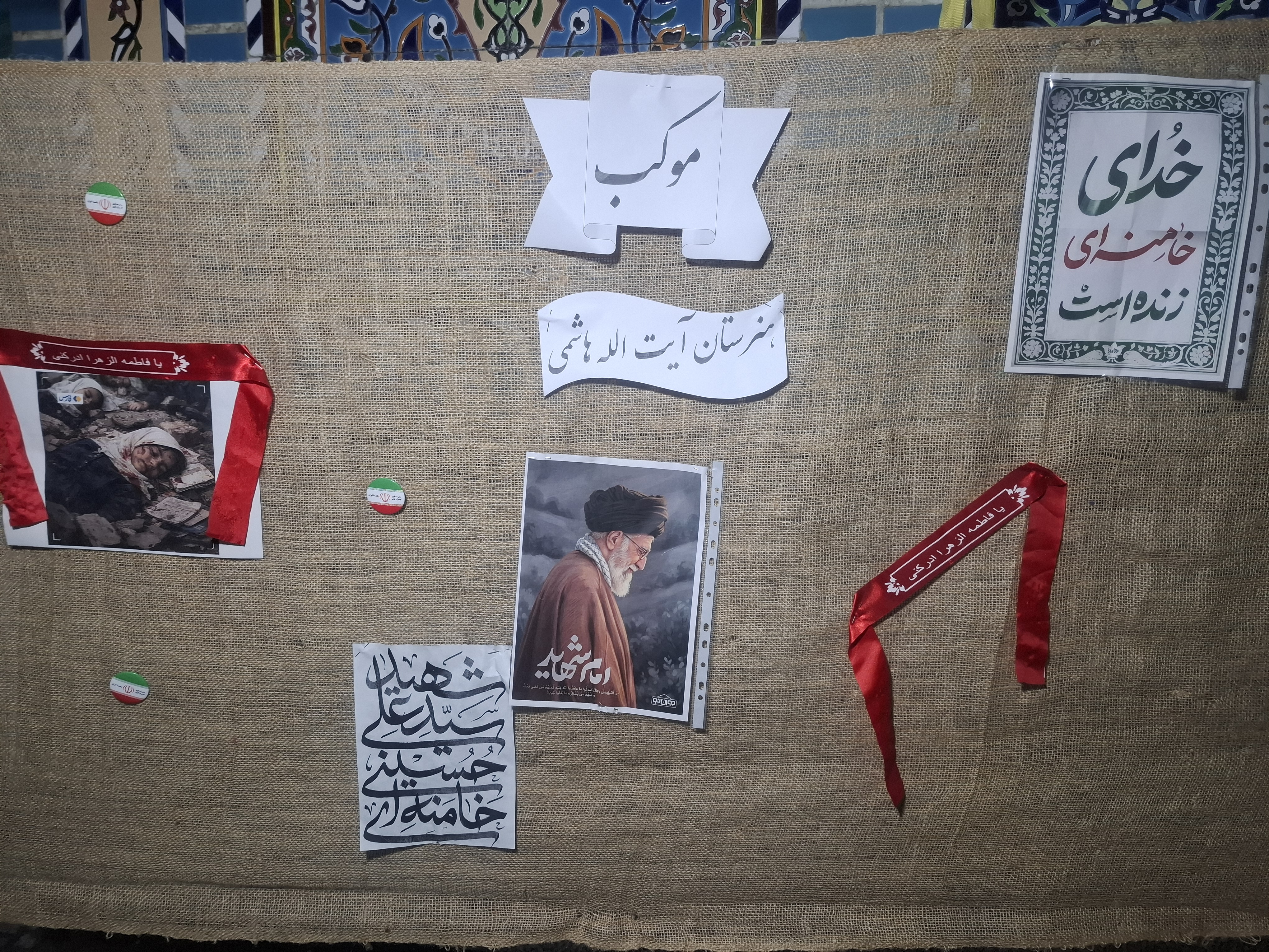 عکس