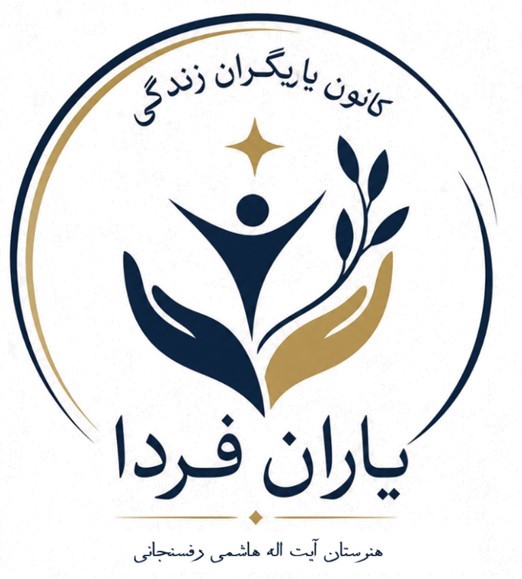 لوگو